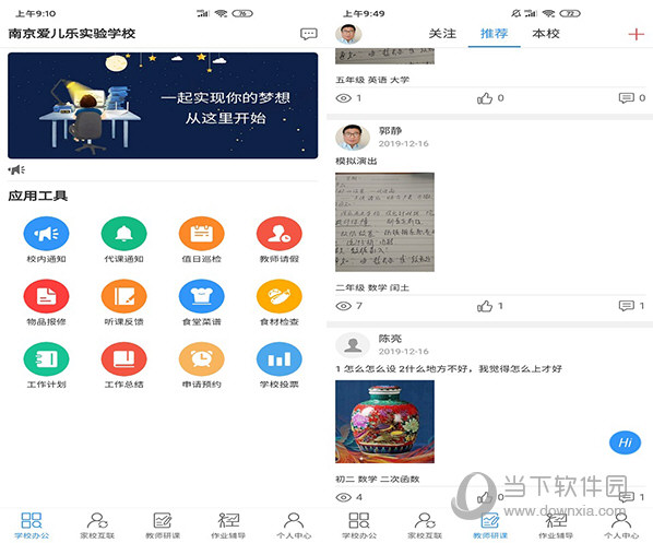 精選推薦，118彩圖庫(kù)免費(fèi)資料大全，一網(wǎng)打盡所有精彩內(nèi)容，精選推薦，118彩圖庫(kù)免費(fèi)資料大全——一網(wǎng)打盡精彩內(nèi)容匯總