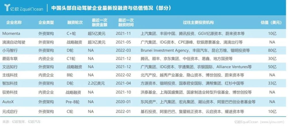 探索未來，2025新澳門期期精準預(yù)測與解析，2025新澳門精準預(yù)測與解析，探索未來之路