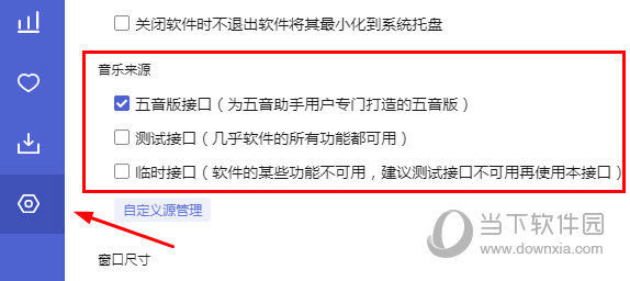 揭秘7777888888管家婆精準(zhǔn)秘籍，全方位解析與策略分享，揭秘管家婆精準(zhǔn)秘籍，全方位解析與策略分享，助你掌握數(shù)字777與888的魅力！