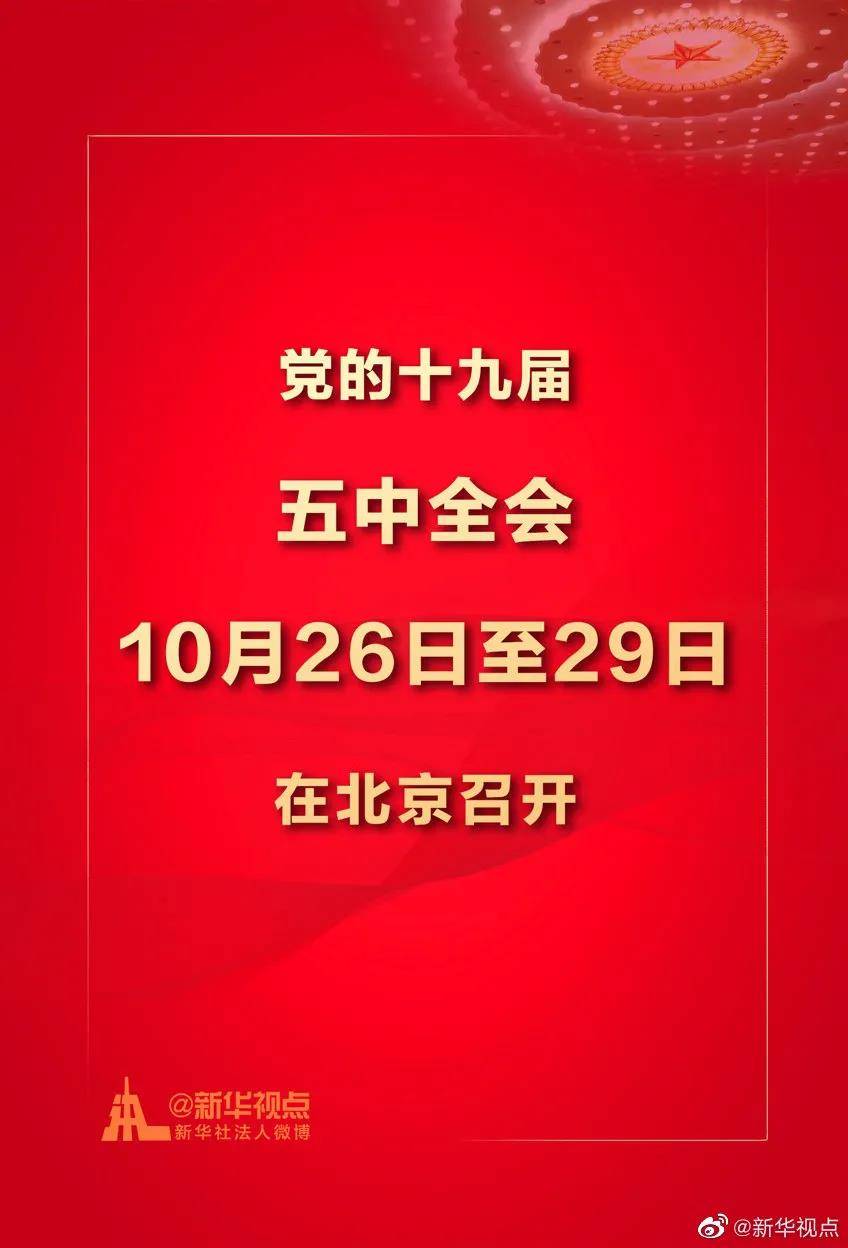 澳門管家婆一馬一中一開，揭秘背后的秘密與策略，澳門管家婆一馬一中一開，揭秘背后的秘密與策略揭秘背后的秘密與策略