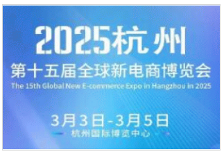 探索未來，2025新澳最新版精準(zhǔn)特色解析，探索未來，揭秘新澳最新版精準(zhǔn)特色解析（2025版）