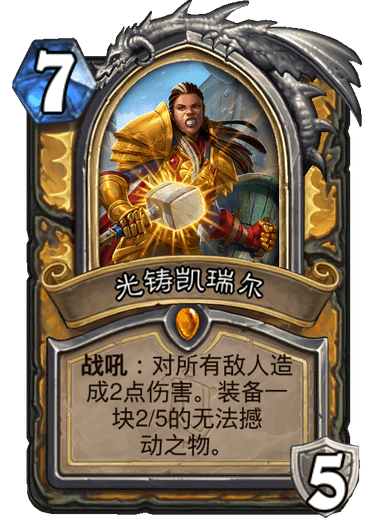 新奧特料免費資料大全——探索與深入了解，新奧特料免費資料大全，深入探索與了解
