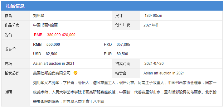 最新版的976744澳彩資料查詢指南，最新澳彩資料查詢指南，全面解析976744澳彩數(shù)據(jù)