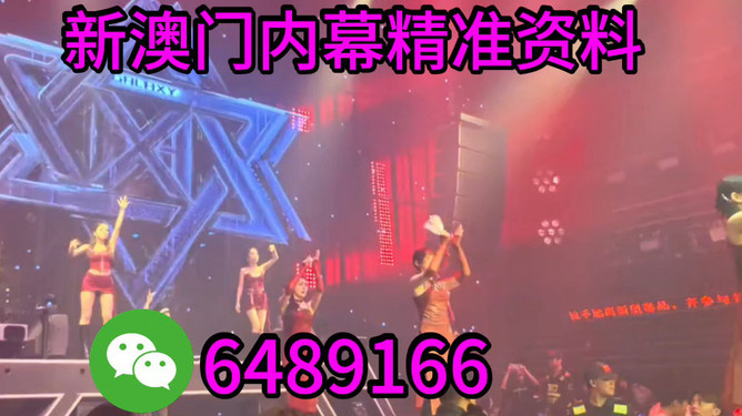 新澳2025今晚特馬生肖預(yù)測與解析——探尋幸運(yùn)生肖的秘密，探尋幸運(yùn)生肖的秘密，新澳2025今晚特馬生肖預(yù)測與解析