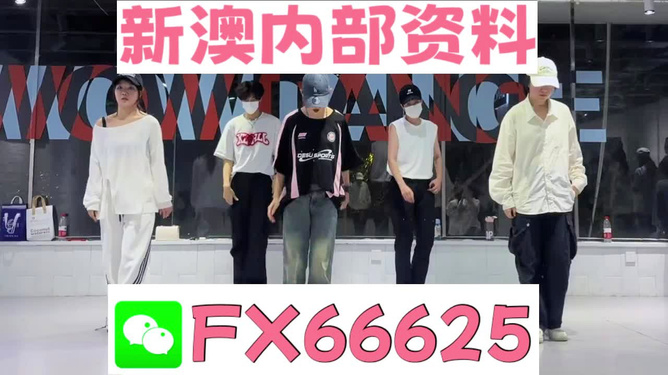 一碼一肖一特一中，揭秘背后的秘密與奧秘，揭秘一碼一肖一特一中背后的秘密奧秘