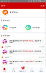 鐵算算盤(pán)網(wǎng)址，一站式財(cái)務(wù)解決方案的專業(yè)平臺(tái)，鐵算算盤(pán)網(wǎng)址，專業(yè)的一站式財(cái)務(wù)解決方案平臺(tái)