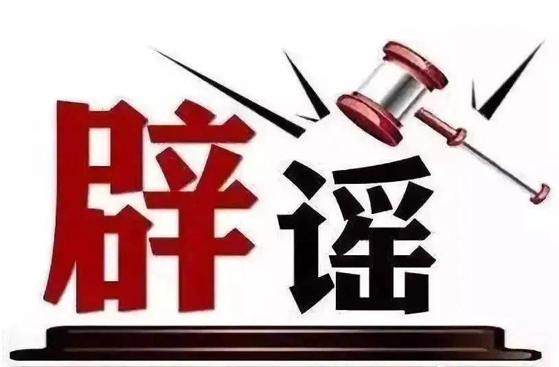 揭秘2025新奧最新資料，五不中的奧秘與探索，揭秘2025新奧最新資料，五不中的奧秘與探索之旅