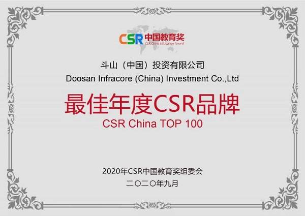 揭秘彩票背后的秘密，精準(zhǔn)四肖77777與888的奧秘，揭秘彩票背后的秘密，精準(zhǔn)四肖中的奧秘數(shù)字77777與888