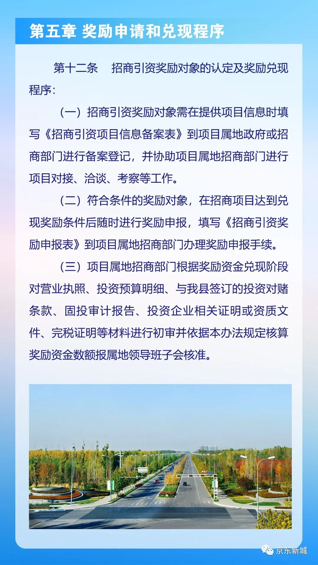 全新解析，7777788888新跑狗圖精準(zhǔn)預(yù)測策略，獨(dú)家解析，精準(zhǔn)預(yù)測跑狗圖策略，77777與88888組合新策略揭秘