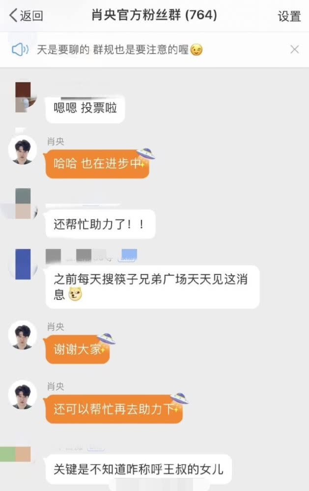 揭秘三肖三期必出三肖三碼微博的秘密，揭秘三肖三期必出三肖三碼微博的神秘面紗