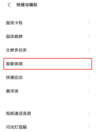 4887免費(fèi)資料大全——你需要的資源都在這里，4887免費(fèi)資料大全，一站式資源平臺