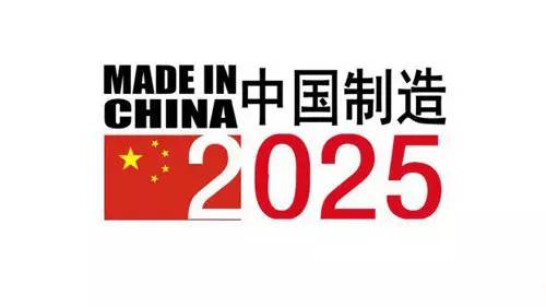 揭秘2025新奧歷史開(kāi)獎(jiǎng)記錄，探索未來(lái)的彩票之旅，揭秘新奧歷史開(kāi)獎(jiǎng)記錄，探索彩票未來(lái)之旅