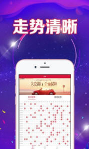 新澳門(mén)天天好彩免費(fèi)資料大全——探索澳門(mén)博彩文化的精華，澳門(mén)博彩文化精華探索，新澳門(mén)天天好彩免費(fèi)資料大全
