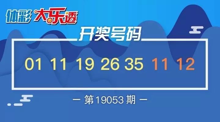 新澳天天開(kāi)獎(jiǎng)資料大全的推薦理由，新澳天天開(kāi)獎(jiǎng)資料大全，推薦理由與必備指南