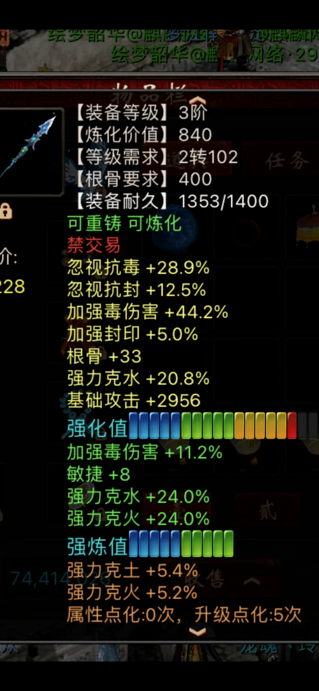 熱點(diǎn) 第7頁(yè)
