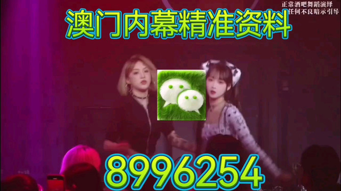澳門今晚9點(diǎn)35分特馬預(yù)測(cè)與探討，澳門今晚9點(diǎn)35分特馬預(yù)測(cè)分析與探討