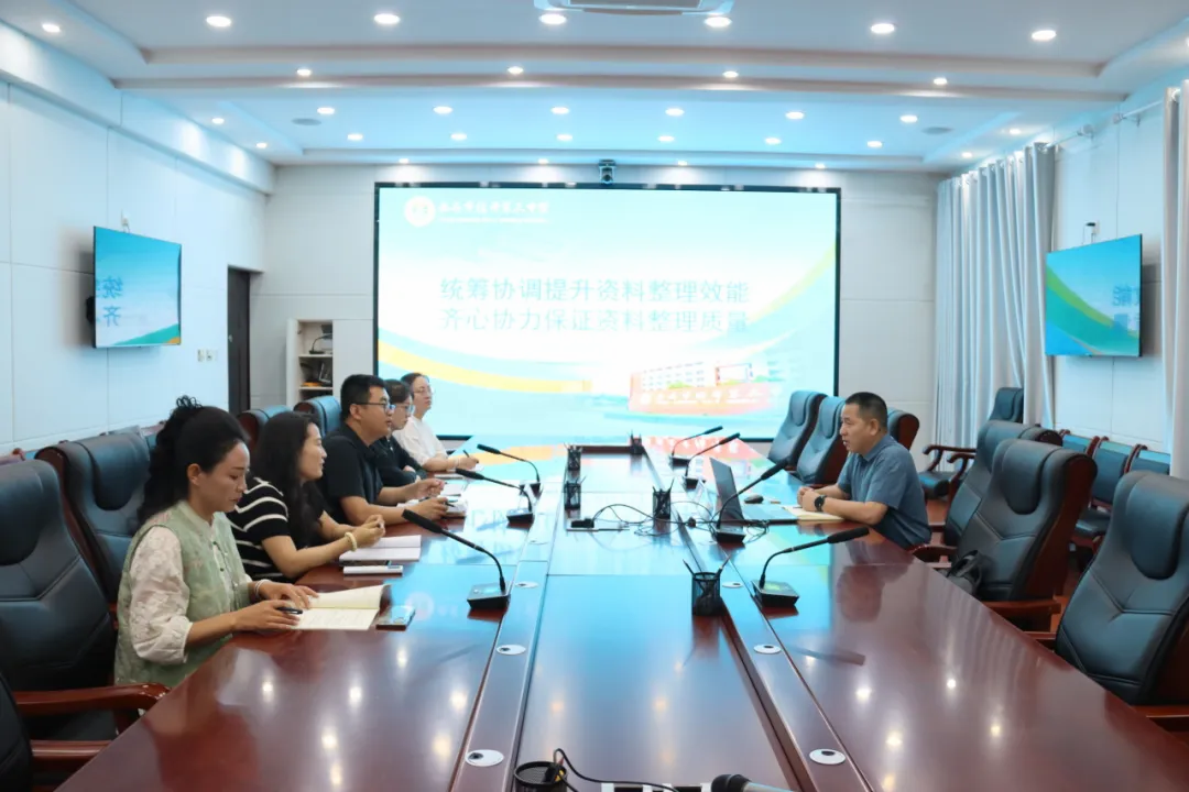 新澳門三中三免費資料，探索與解析，澳門三中三免費資料解析與探索
