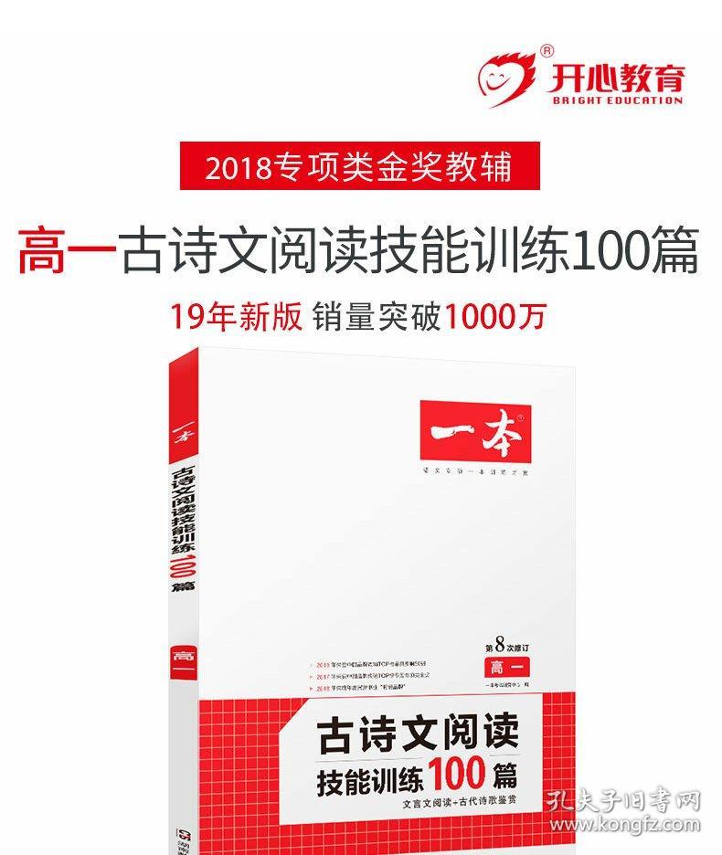 新奧2025正版資料，深入了解與獲取途徑，新奧2025正版資料詳解及獲取途徑
