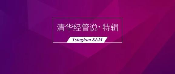 揭秘彩票奧秘，精準(zhǔn)預(yù)測四肖，7777888888免費(fèi)攻略大揭秘，揭秘彩票奧秘，精準(zhǔn)預(yù)測四肖與免費(fèi)攻略大揭秘！