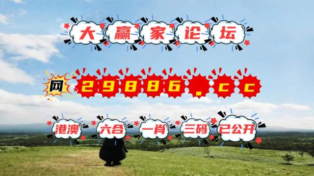 澳門石獅鎮(zhèn)碼與快速開獎，探索圖庫與預(yù)測的秘密，澳門石獅鎮(zhèn)碼與快速開獎，揭秘圖庫預(yù)測秘籍