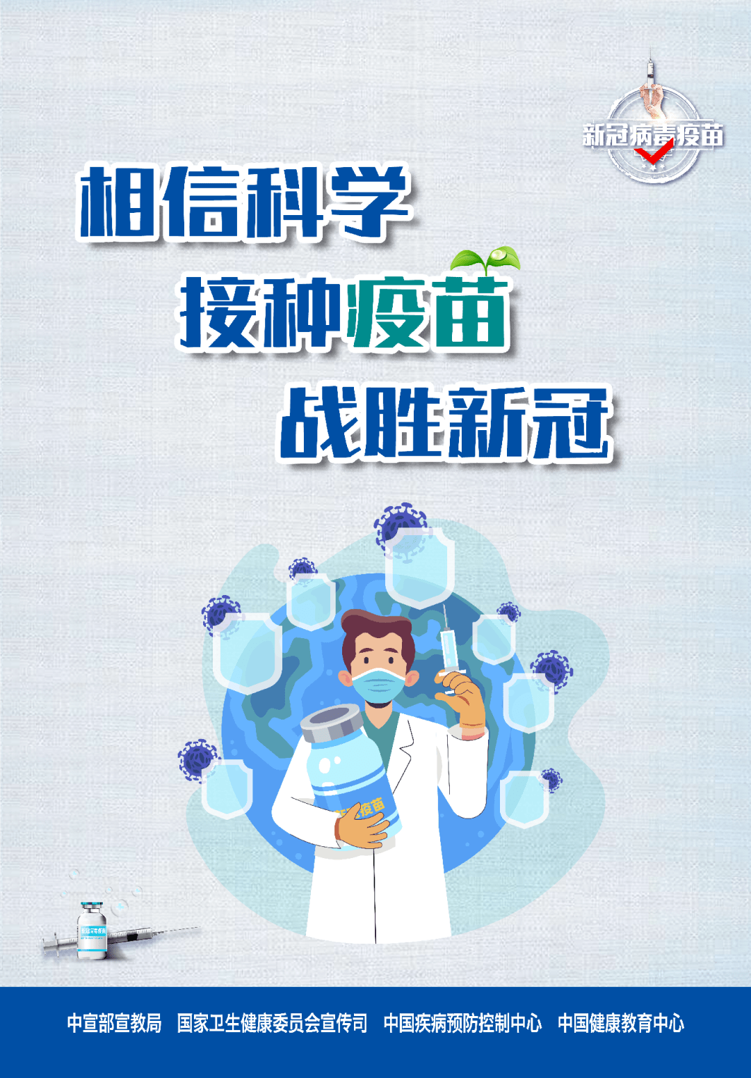 新澳2025最新資料生肖——探索生肖文化的魅力與未來展望，新澳2025生肖文化魅力展望與未來探索