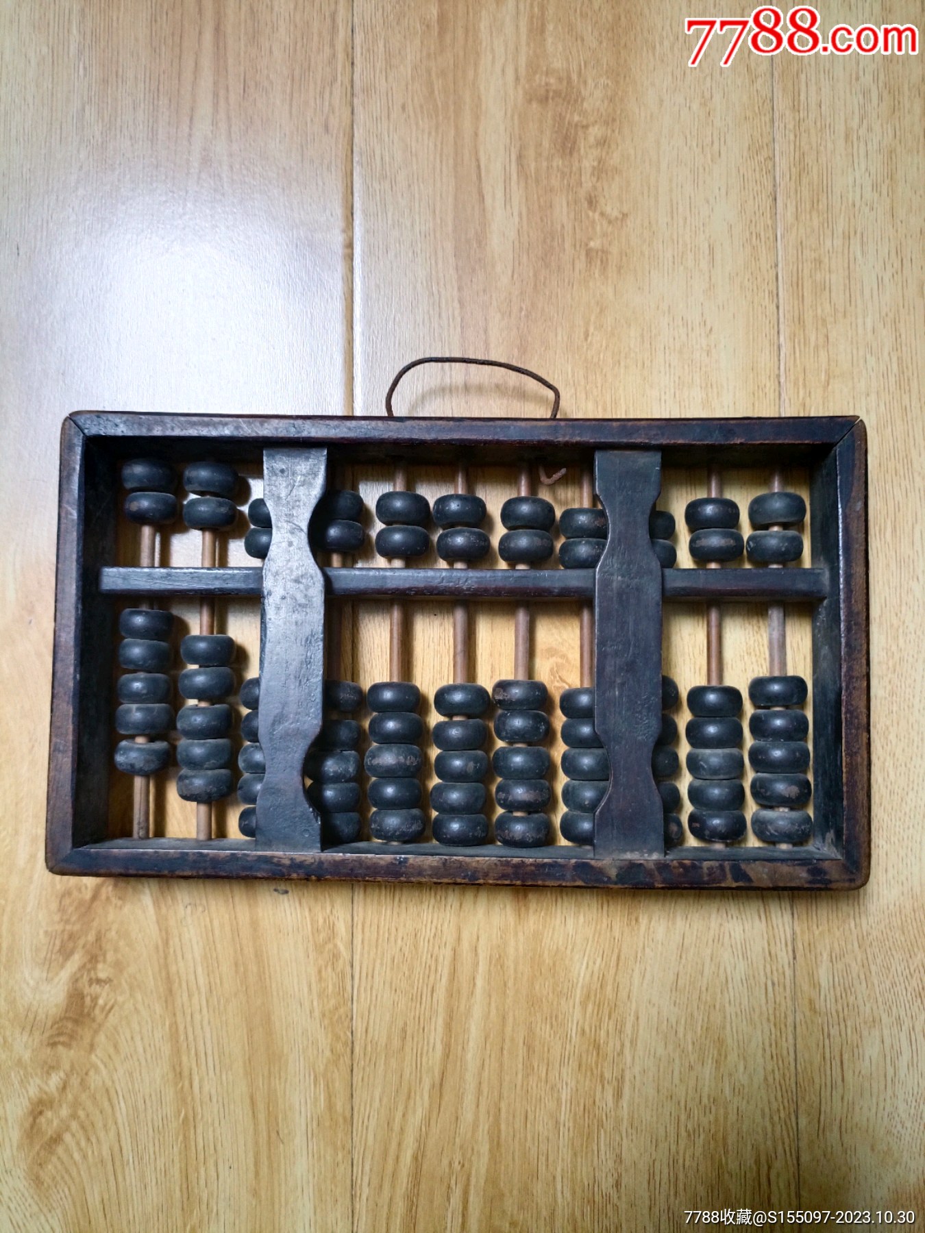 鐵算算盤4987論壇，探索與發(fā)現(xiàn)，鐵算算盤4987論壇，探索與發(fā)現(xiàn)的旅程