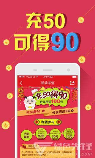 新澳天天開獎資料大全與旅游團完美結合——探索雙重魅力的絕佳選擇，新澳天天開獎資料與旅游團融合，雙重魅力的探索之旅