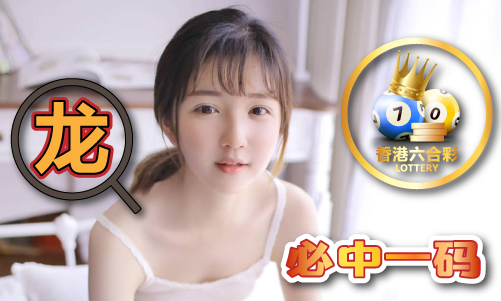 新976744.com新資料大全，準(zhǔn)確資料一網(wǎng)打盡，新資料一網(wǎng)打盡，全面解析新976744.com資料庫