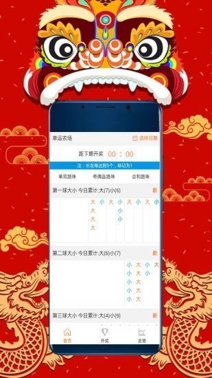 探索無盡的視覺盛宴，118圖庫彩圖資料大全集，視覺盛宴盛宴，118圖庫彩圖資料大全集探索之旅