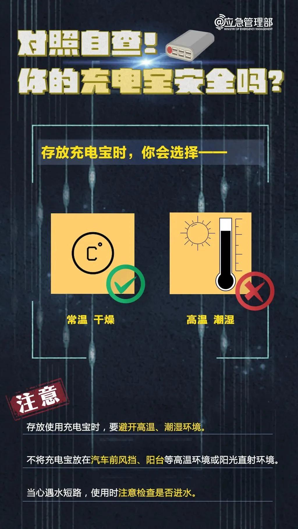 揭秘精準預測跑狗秘籍，掌握數(shù)字密碼77777與88888的秘密，揭秘跑狗數(shù)字密碼，掌握77777與88888的秘密秘籍！