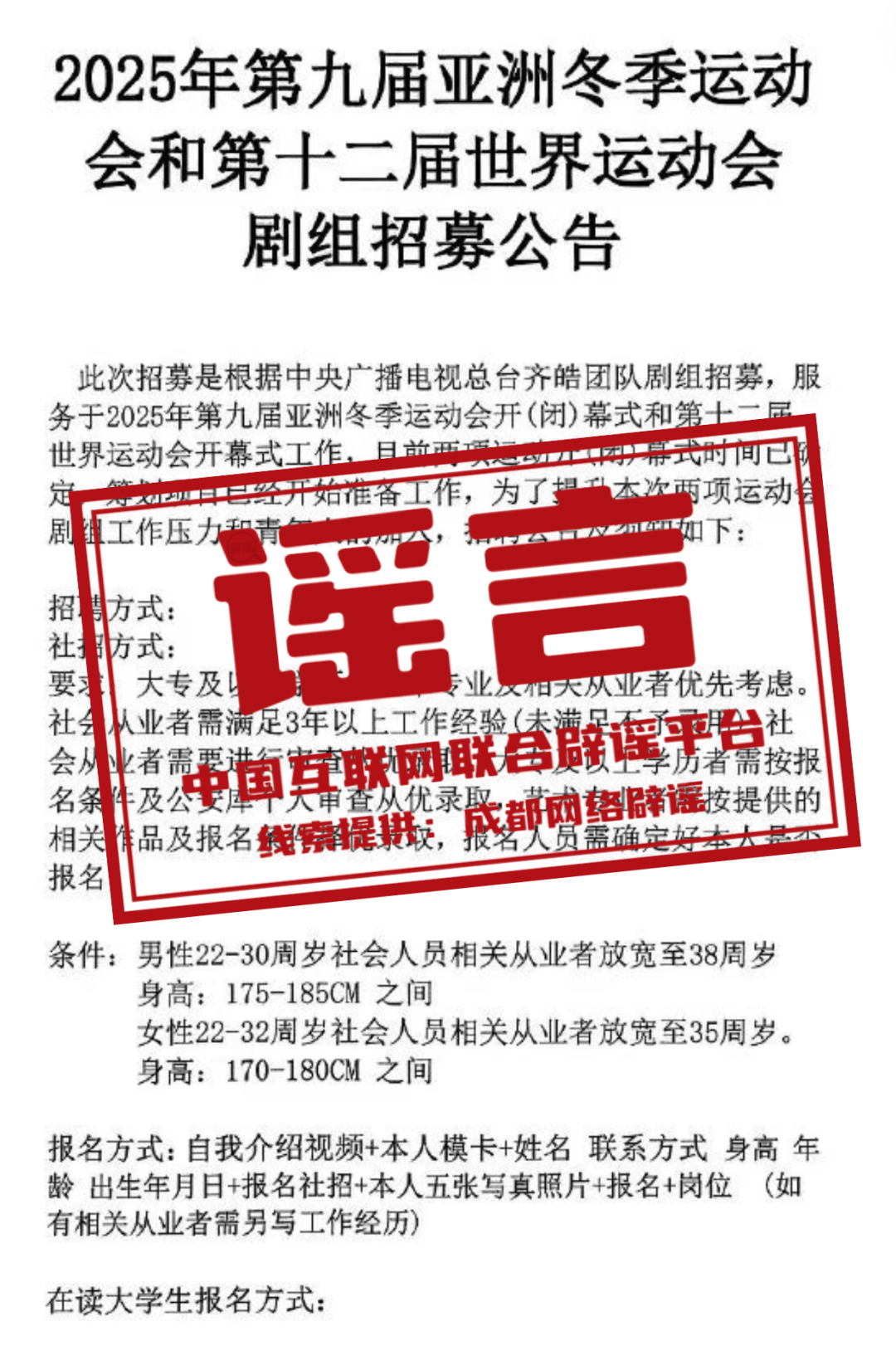 新奧正版資料，探索未來之路，掌握關(guān)鍵信息，新奧正版資料，探索未來之路，把握關(guān)鍵信息