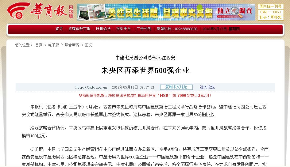 2025新奧資料正版歷史開獎大全——全面解析與深度探索，全面解析與深度探索，2025新奧資料正版歷史開獎大全