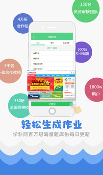 揭秘7777788888精準(zhǔn)免費(fèi)秘籍，一網(wǎng)打盡SEO優(yōu)化之道，揭秘SEO優(yōu)化秘籍，精準(zhǔn)免費(fèi)秘籍一網(wǎng)打盡！