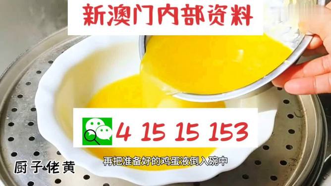精彩瞬間