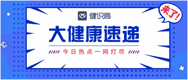 新澳天夫兔費(fèi)精準(zhǔn)大全——探索最新最全的澳天夫兔資訊與優(yōu)惠，澳天夫兔最新資訊與優(yōu)惠大全，精準(zhǔn)探索，盡享福利