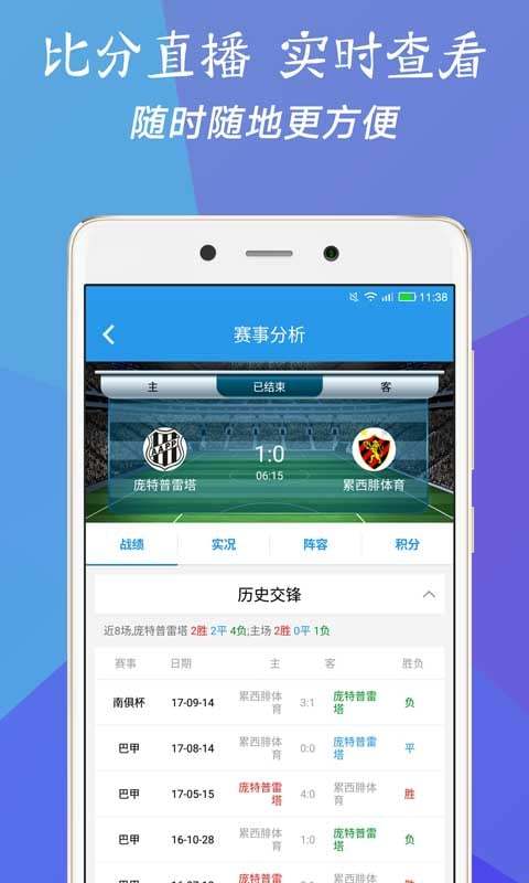澳門(mén)三肖三碼精準(zhǔn)預(yù)測(cè)，揭秘精準(zhǔn)率的秘密與背后的故事，澳門(mén)三肖三碼精準(zhǔn)預(yù)測(cè)揭秘，秘密與背后的故事探索