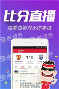 118開獎一一澳門www
