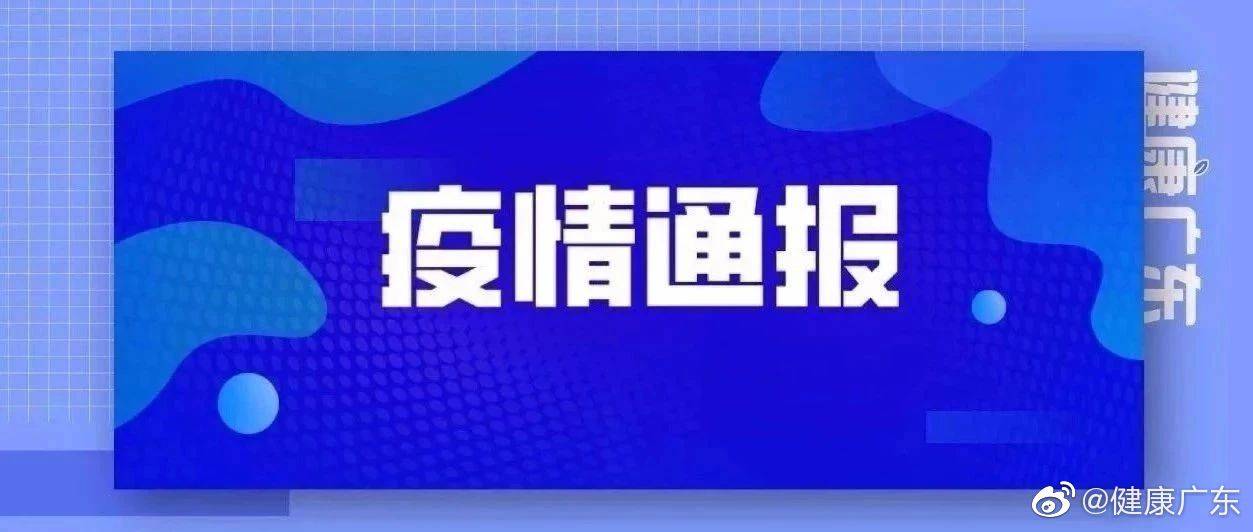 新澳門天天開好彩，探索2025年彩票市場的無限可能，新澳門天天開好彩，展望2025年彩票市場的無限潛力