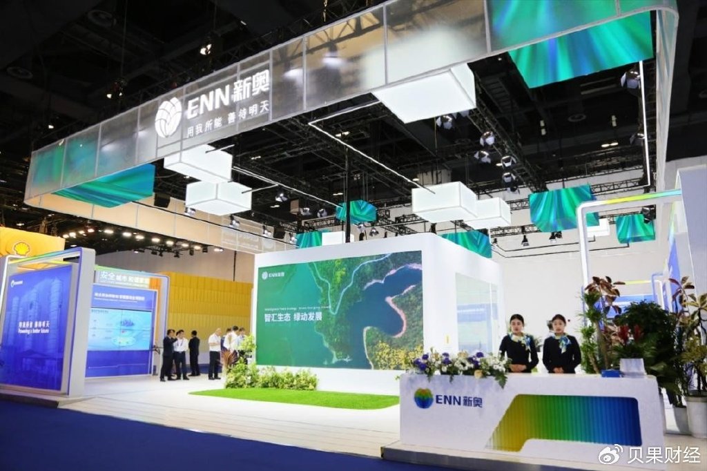 新奧2025今晚開獎結(jié)果揭曉，期待與驚喜并存，新奧2025今晚開獎，揭曉期待與驚喜并存的結(jié)果