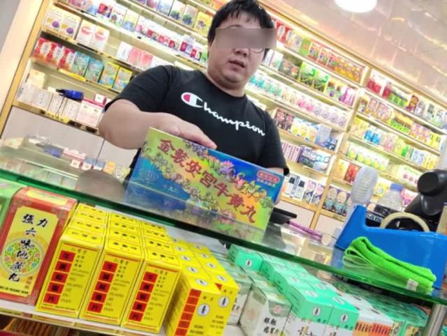 香港正版精準(zhǔn)免費(fèi)資料大全，探索信息的寶庫，香港正版精準(zhǔn)免費(fèi)資料大全，信息寶庫探索導(dǎo)覽