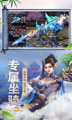 探索全新版本，7777788888的獨(dú)特魅力與優(yōu)勢分析，全新版本探索，7777788888的魅力與優(yōu)勢深度解析