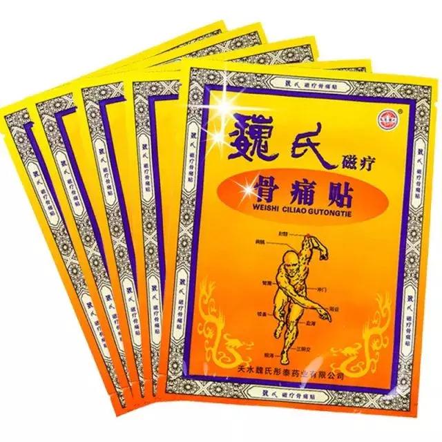 鐵算盤(pán)活全網(wǎng)，打造炙手可熱的行業(yè)新星，鐵算盤(pán)活全網(wǎng)，行業(yè)新星崛起之路
