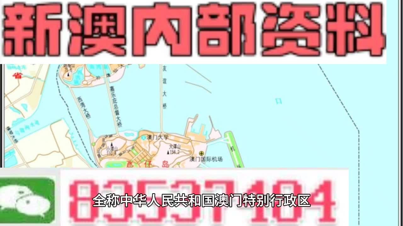 2025年新澳正版資料大全，一站式獲取最新資源指南，2025年新澳正版資料大全，最新資源一站式獲取指南