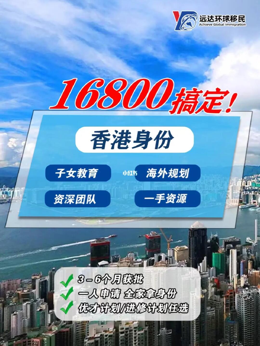 香港最準(zhǔn)的100%資料大全——揭秘真實(shí)可靠的信息源，香港真相揭秘，100%準(zhǔn)確資料大全