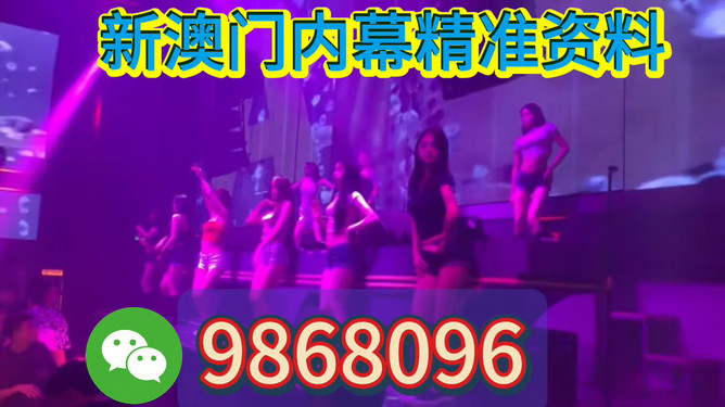 澳門未來機遇與挑戰(zhàn)