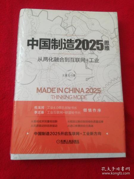 關于2025新澳精準正版免費資料的全面解讀與釋義，全面解讀與釋義，2025新澳正版免費資料解析
