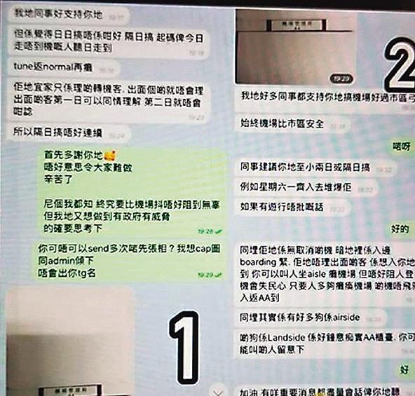 香港開獎(jiǎng)記錄查詢結(jié)果，全面解析與實(shí)用指南，香港開獎(jiǎng)記錄解析與查詢實(shí)用指南