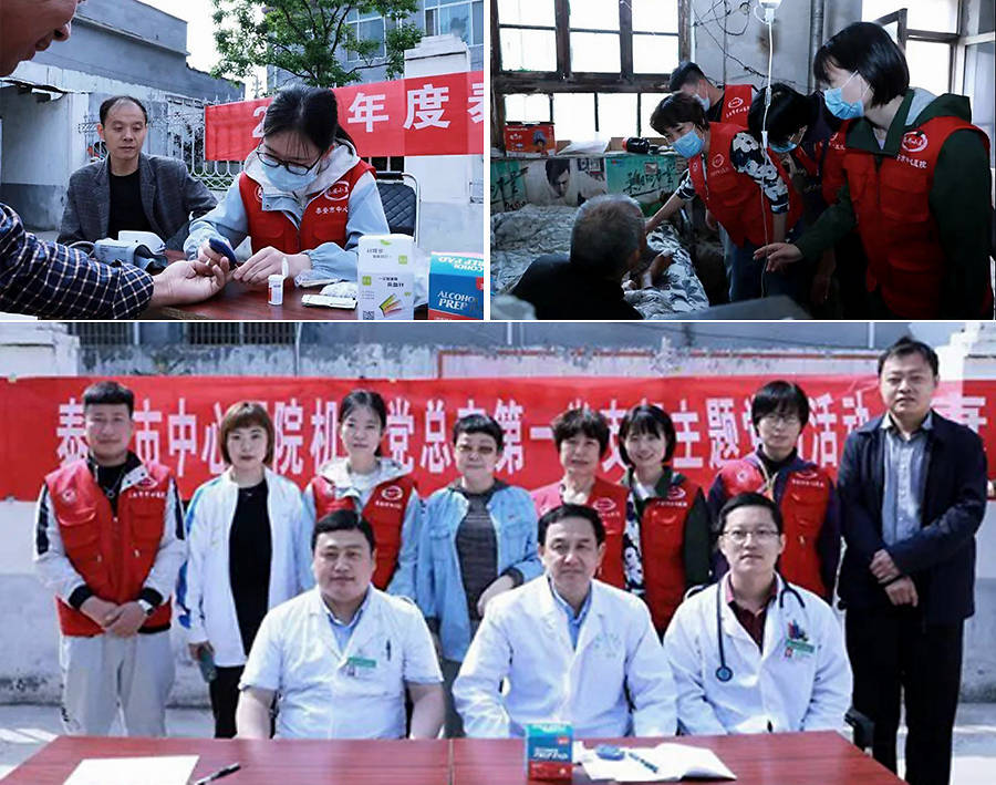 揭秘四組三中三內(nèi)部精準(zhǔn)資料，深度解析與探索，揭秘四組三中三內(nèi)部精準(zhǔn)資料深度探索報(bào)告