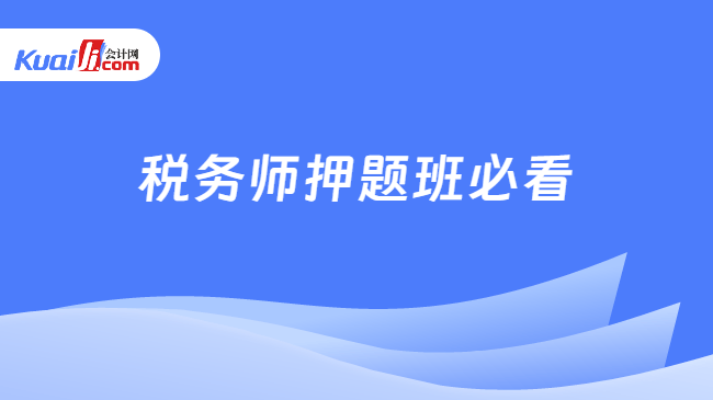 2025精準(zhǔn)資料大全免費(fèi)，一站式獲取最新資源，2025年最新資源大全，一站式獲取精準(zhǔn)資料免費(fèi)