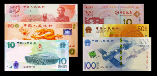澳門值日生肖600圖庫與八百圖庫開獎(jiǎng)，探索生肖圖庫與彩票開獎(jiǎng)的奧秘，澳門生肖圖庫與彩票開獎(jiǎng)揭秘，探索生肖六百圖庫與八百圖庫的奧秘